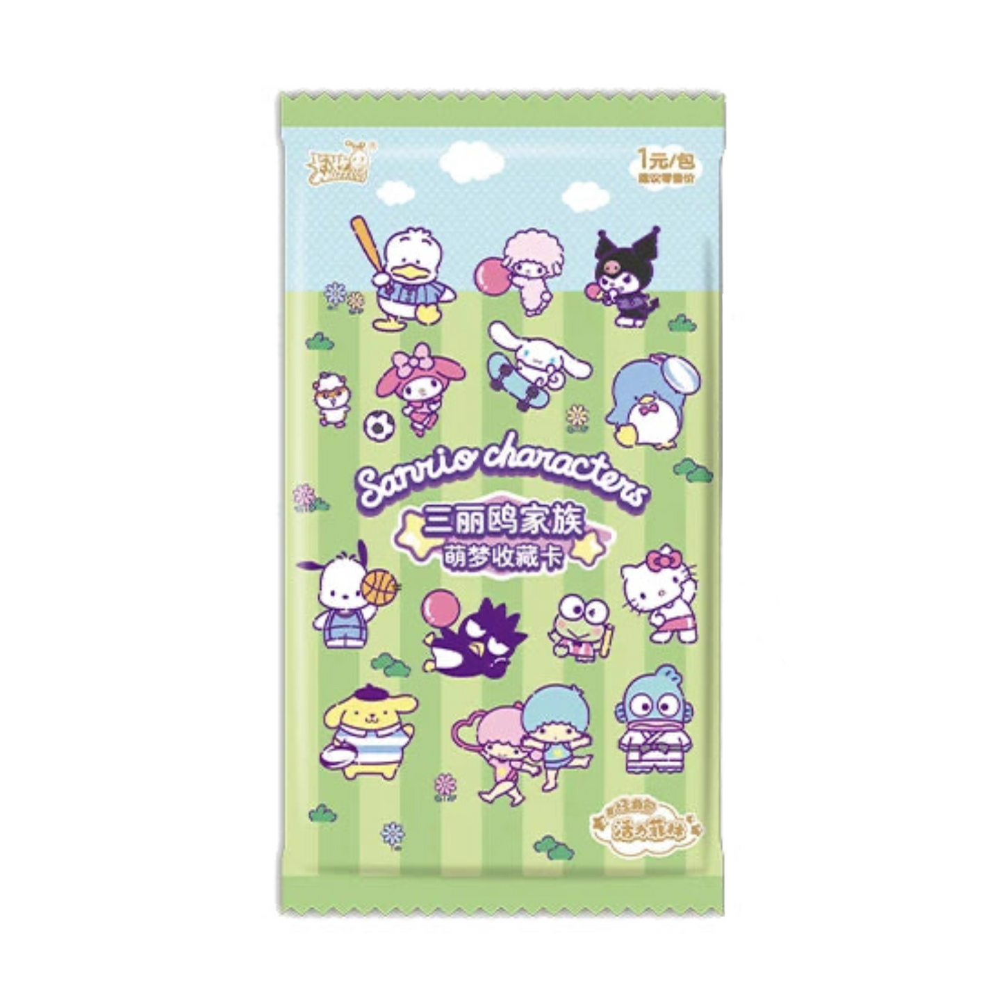 Sanrio - Hello Kitty & Friends Booster Pack (Chinese, Tier 2.5)