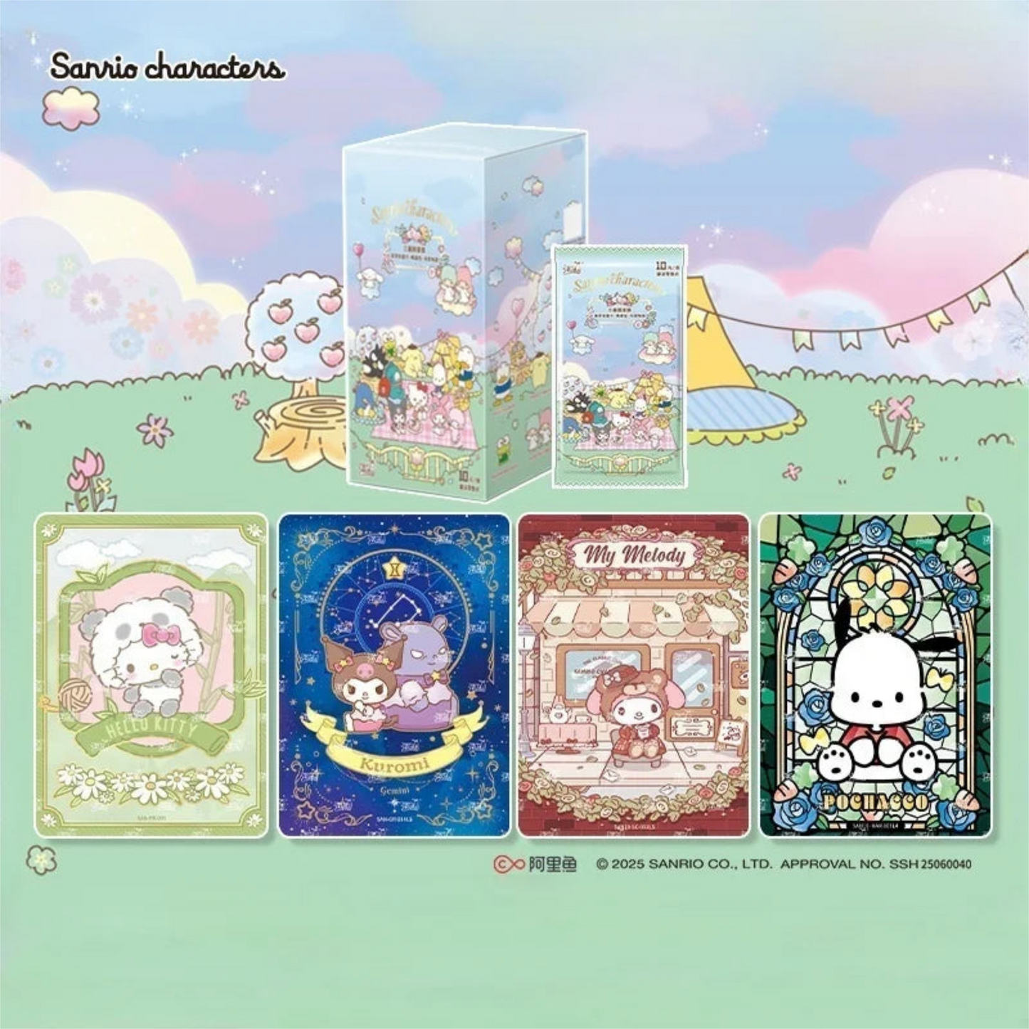 Sanrio - Hello Kitty & Friends Booster Pack (Chinese, Tier 2.5)
