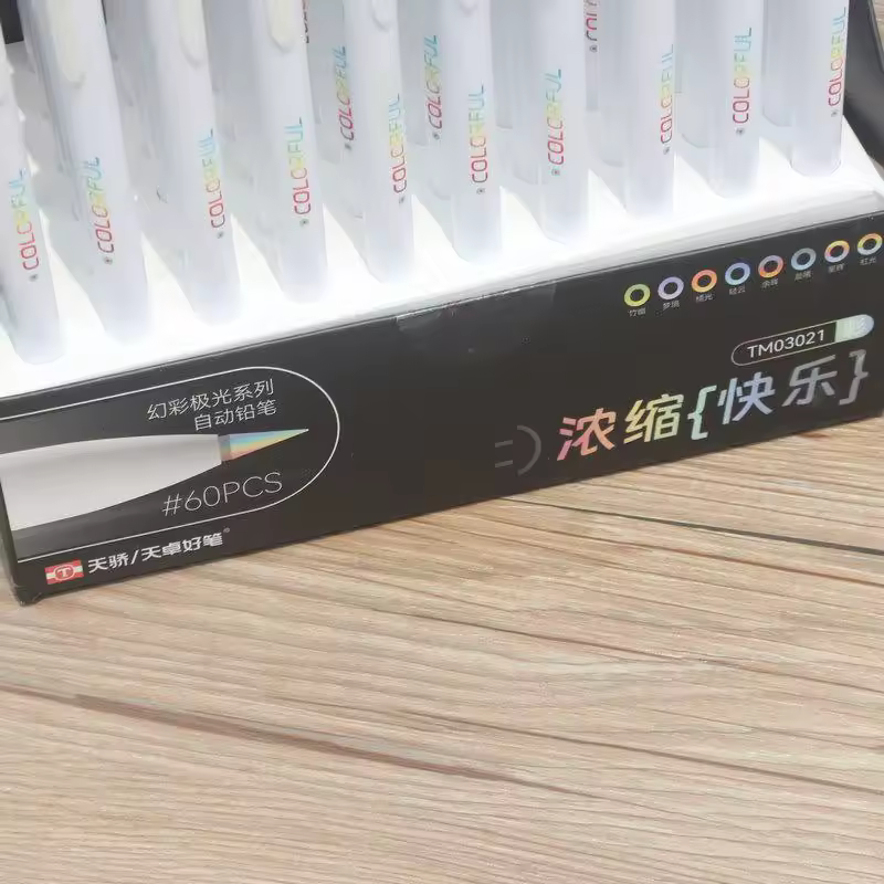 Rainbow Gradient Mechanical Pencil – Multicolor Solid Lead Writing Pencil