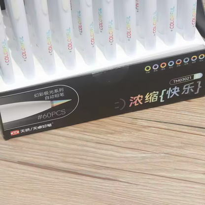 Rainbow Gradient Mechanical Pencil – Multicolor Solid Lead Writing Pencil