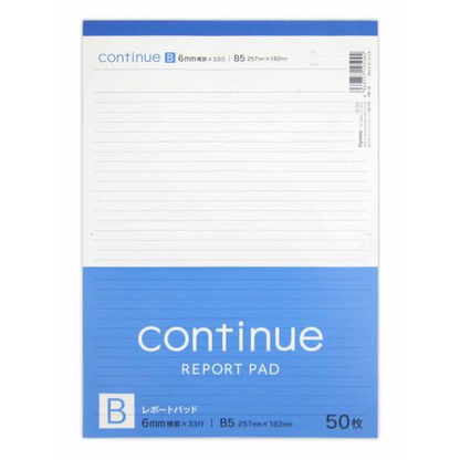Kyowa - Bloc-notes de rapport continu - B5 bleu 