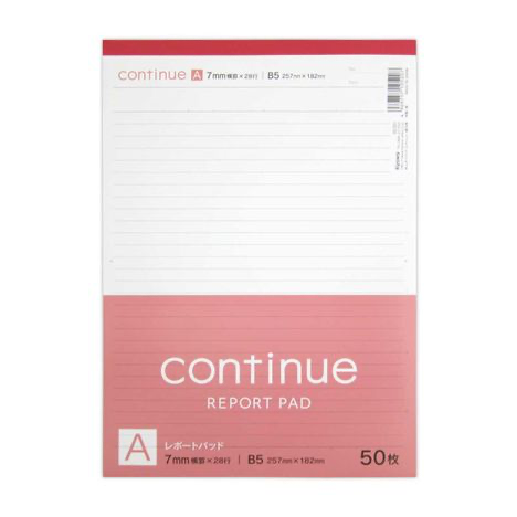 Kyowa - Continue Note Pad -Size B5 Red