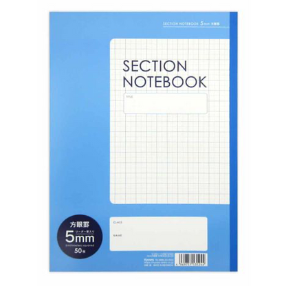 Kyowa Section Notebook - 5mm Grid - B5 Size