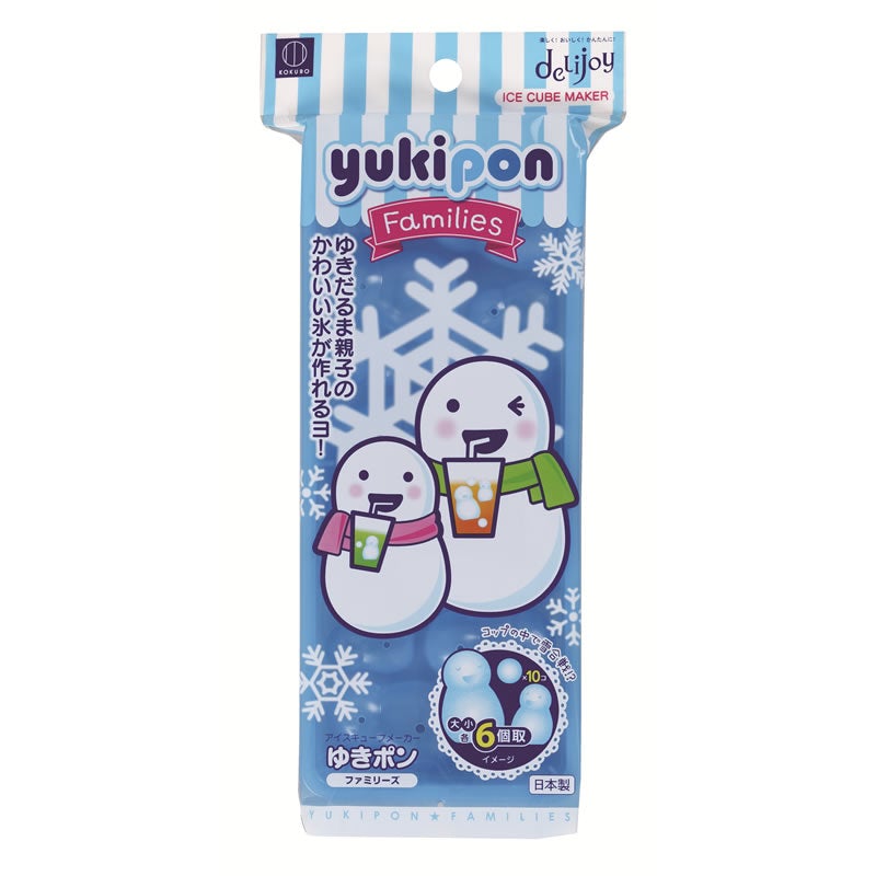 Yuki Pon Snowman Family Ice Tray DIY