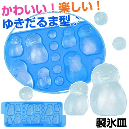 Yuki Pon Snowman Family Ice Tray DIY