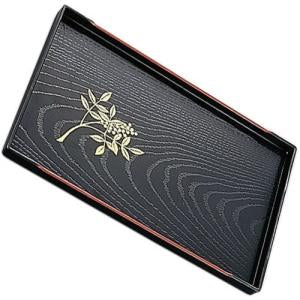 Black Sushi Food Tray Gold Floral Accent Edition
