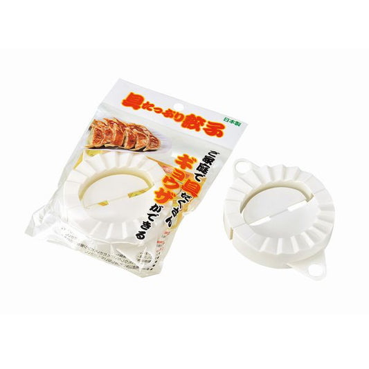 Dumpling Maker DIY Tool