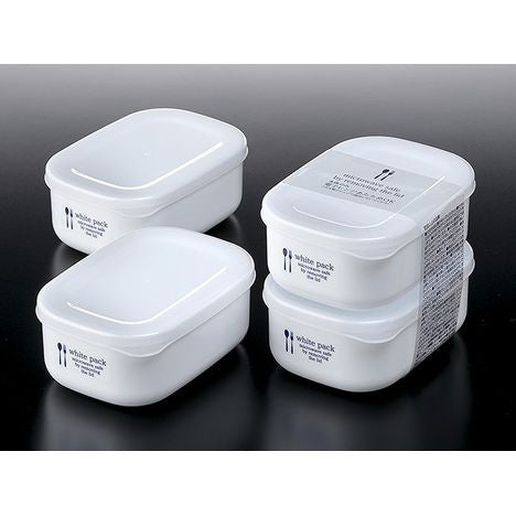 White Pack 280ml 2-Piece Set – Sleek & Stackable Storage