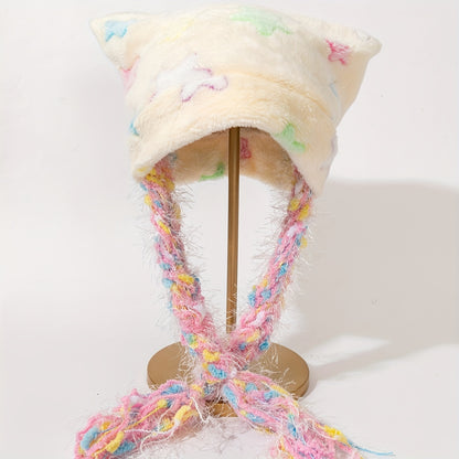 NEW! Cat Beanie - Pastel Star Y2K - Pink, Yellow & Blue