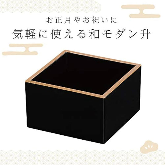 Kotobuki - Black & Gold Rim Sake Masu Cup