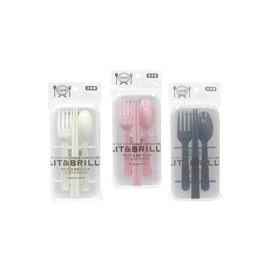 G&B Bento Cutlery Set - Chopsticks, Knife, Spoon & Fork