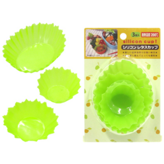 Silicone Lettuce Food Cups Bento Accessories 3 Pcs Set
