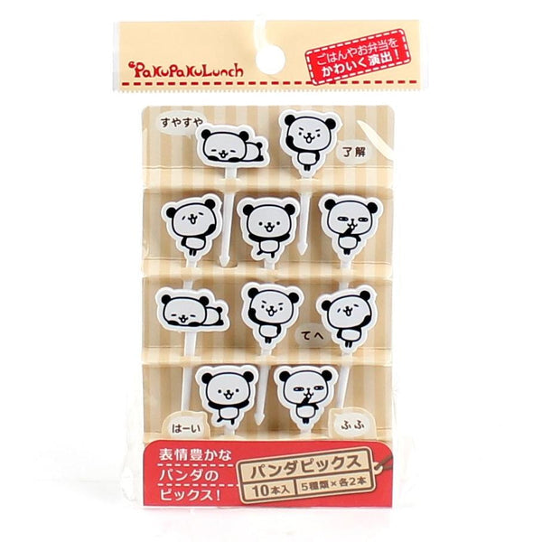 Food Picks PakuPaku Panda Bento Accessories 10 Pcs Set