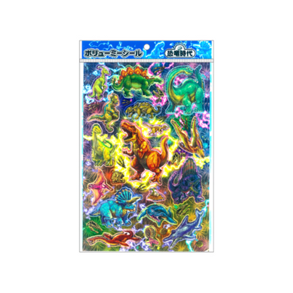 Dinosaur Era Jumbo Stickers