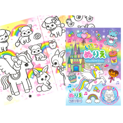 Fancy Dream Colouring Book Dual-Tone Magic!