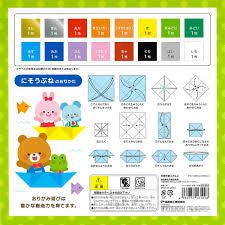 Kyowa Jumbo Origami Sheets Set