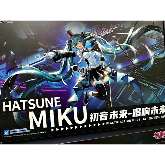 NEW! Hatsune Miku Performance Stage Model Kit - 16CM LED Concert Edition