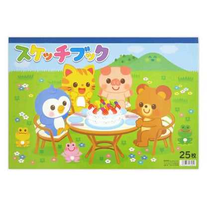 Animal Picnic B4 Sketchbook - 25 Sheets