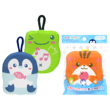 Éponge Pukuchan en forme de corps d'animal