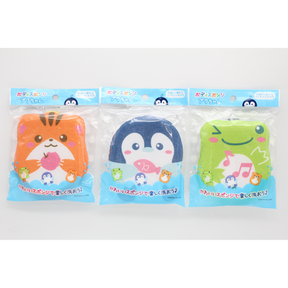 Éponge Pukuchan en forme de corps d'animal