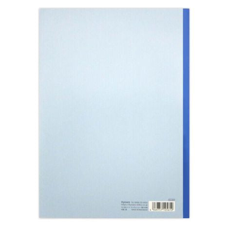Continue Semi-B5 Notebook – 6mm Ruled (50 Sheets)