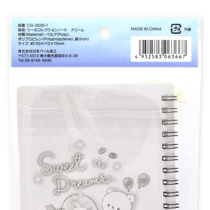 Sweet Dreams Sticker Collection Storage Notebook