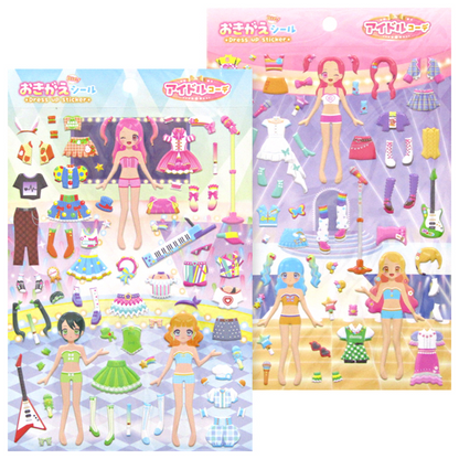 Idol Coordinate Jumbo Puffy Sticker Sheet