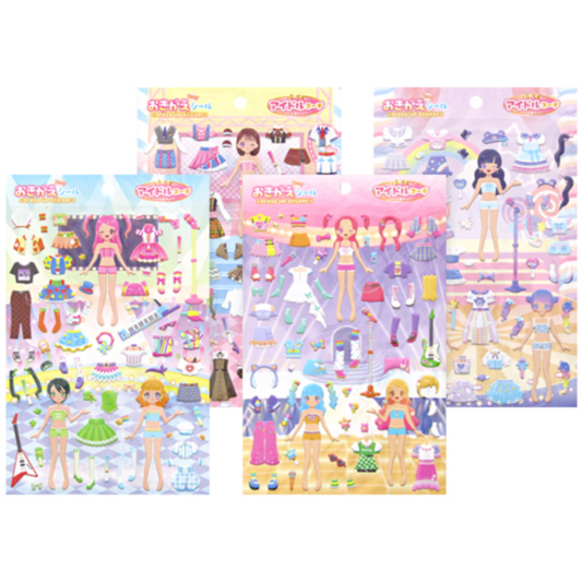 BIG Dress-Up Puffy Stickers Set – Idol Collection 🎤💫