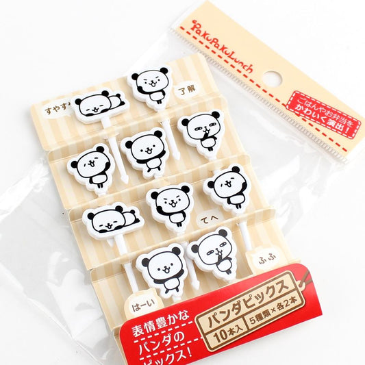 Food Picks PakuPaku Panda Bento Accessories 10 Pcs Set
