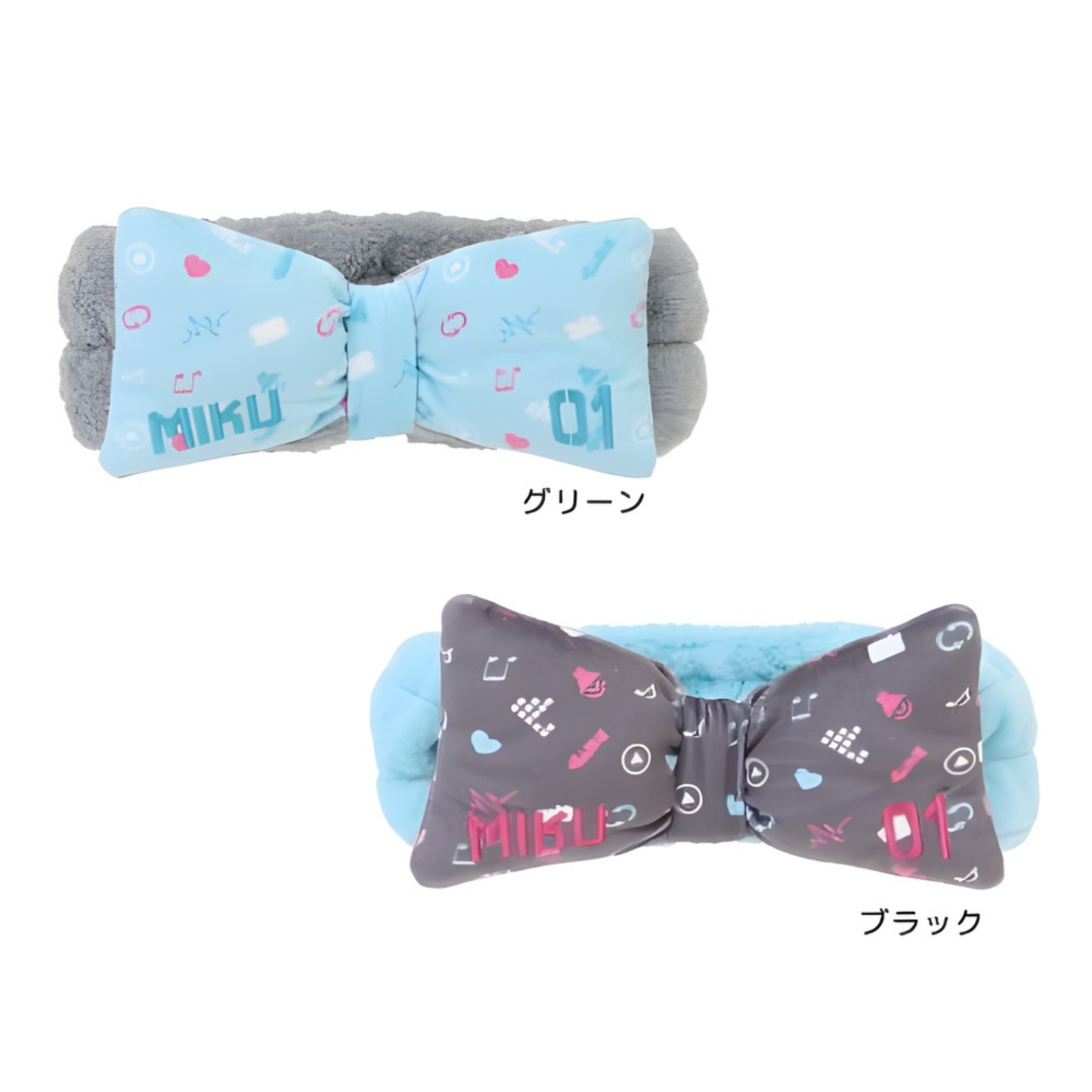 Hatsune Miku - Fluffy Plush Bow Headband