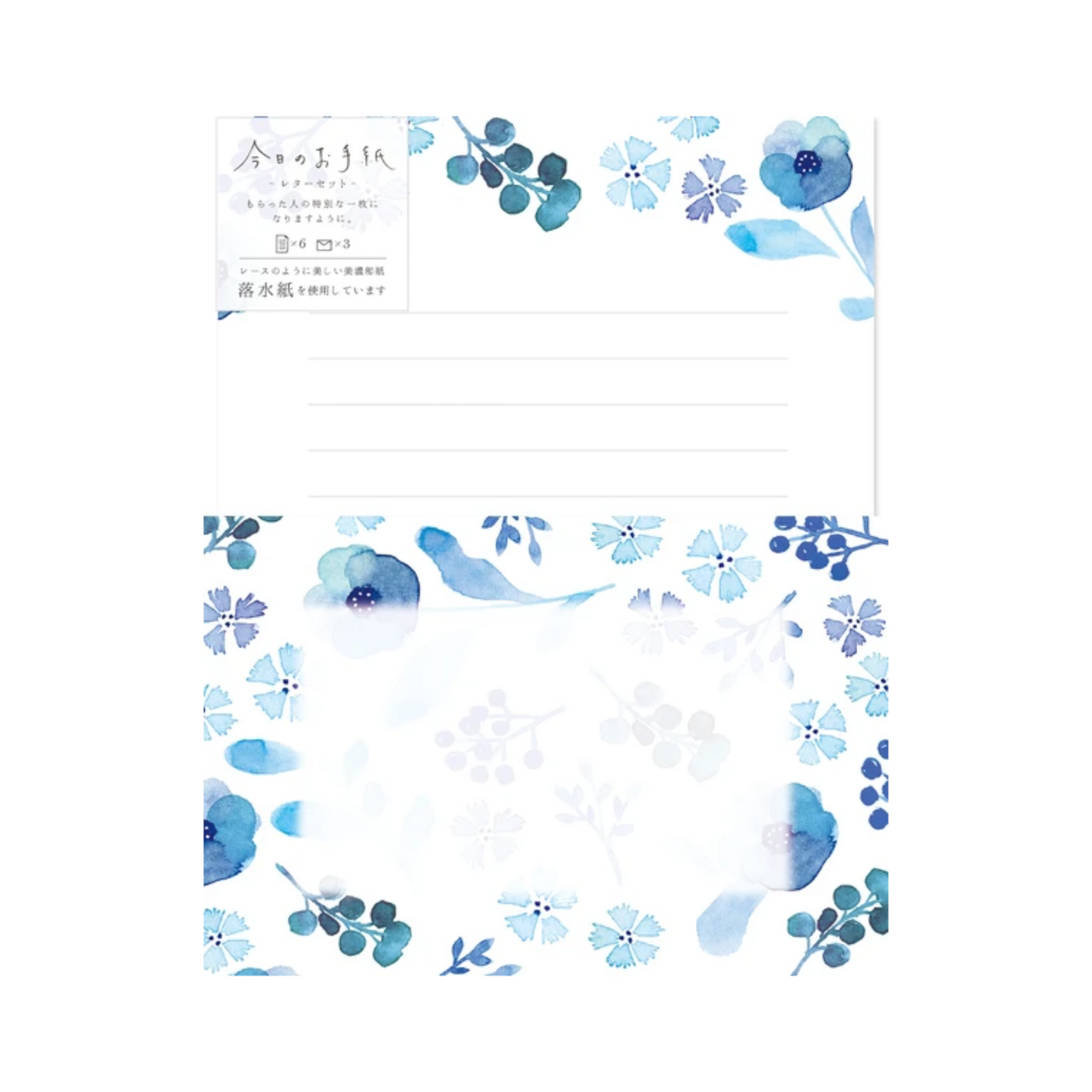 NEW! Furukawa Shiko - Mino Washi - Letter Set - Moonlight
