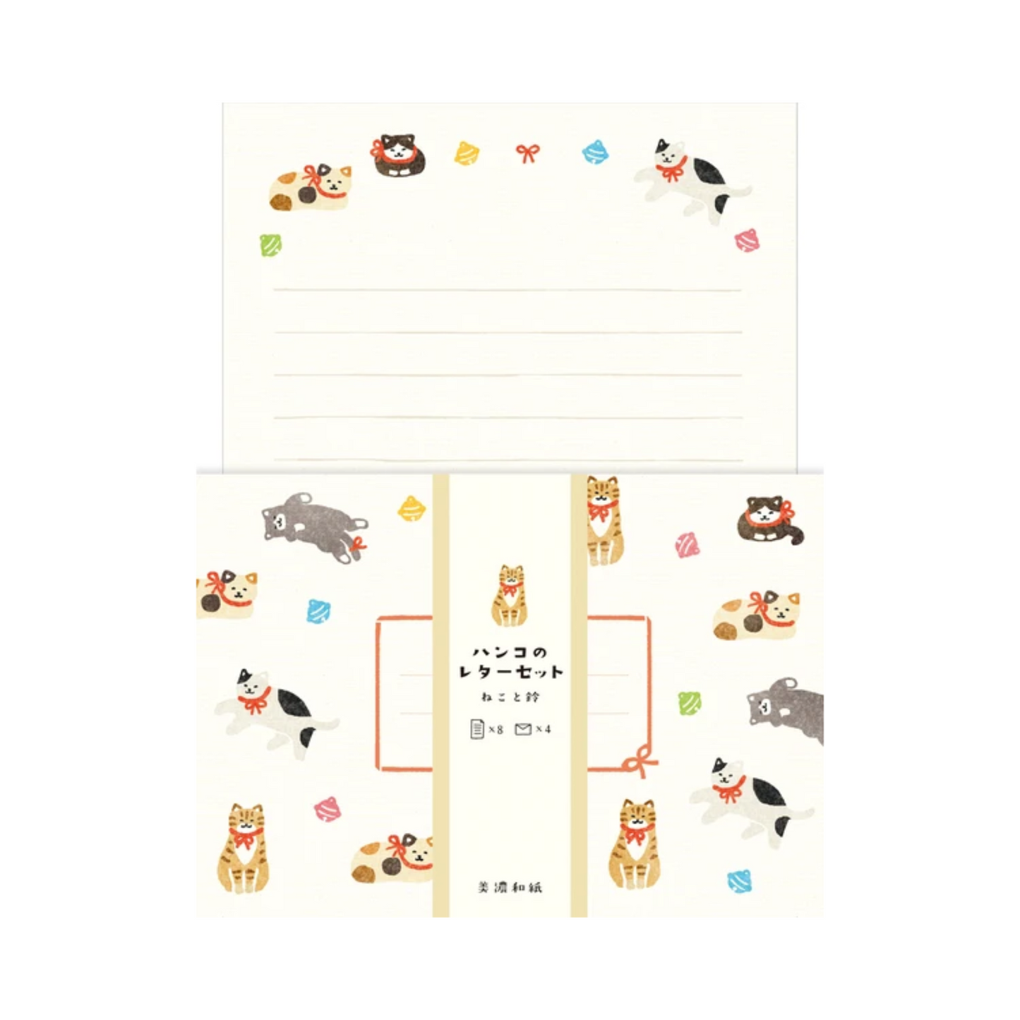 NEW! Furukawa Shiko - Mino Washi - Letter Set - Koto & Suzu