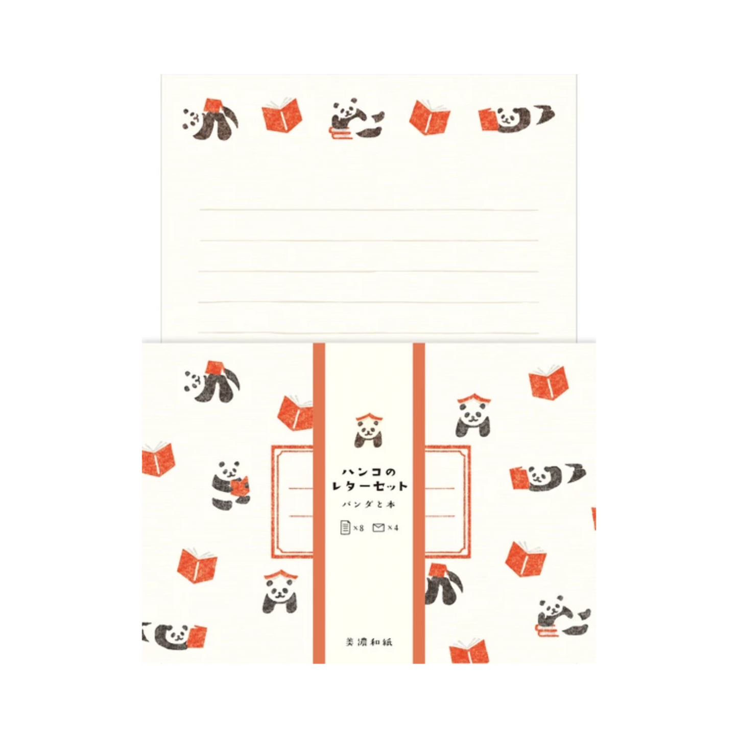 NEW! Furukawa Shiko - Mino Washi - Letter Set - Panda & Books