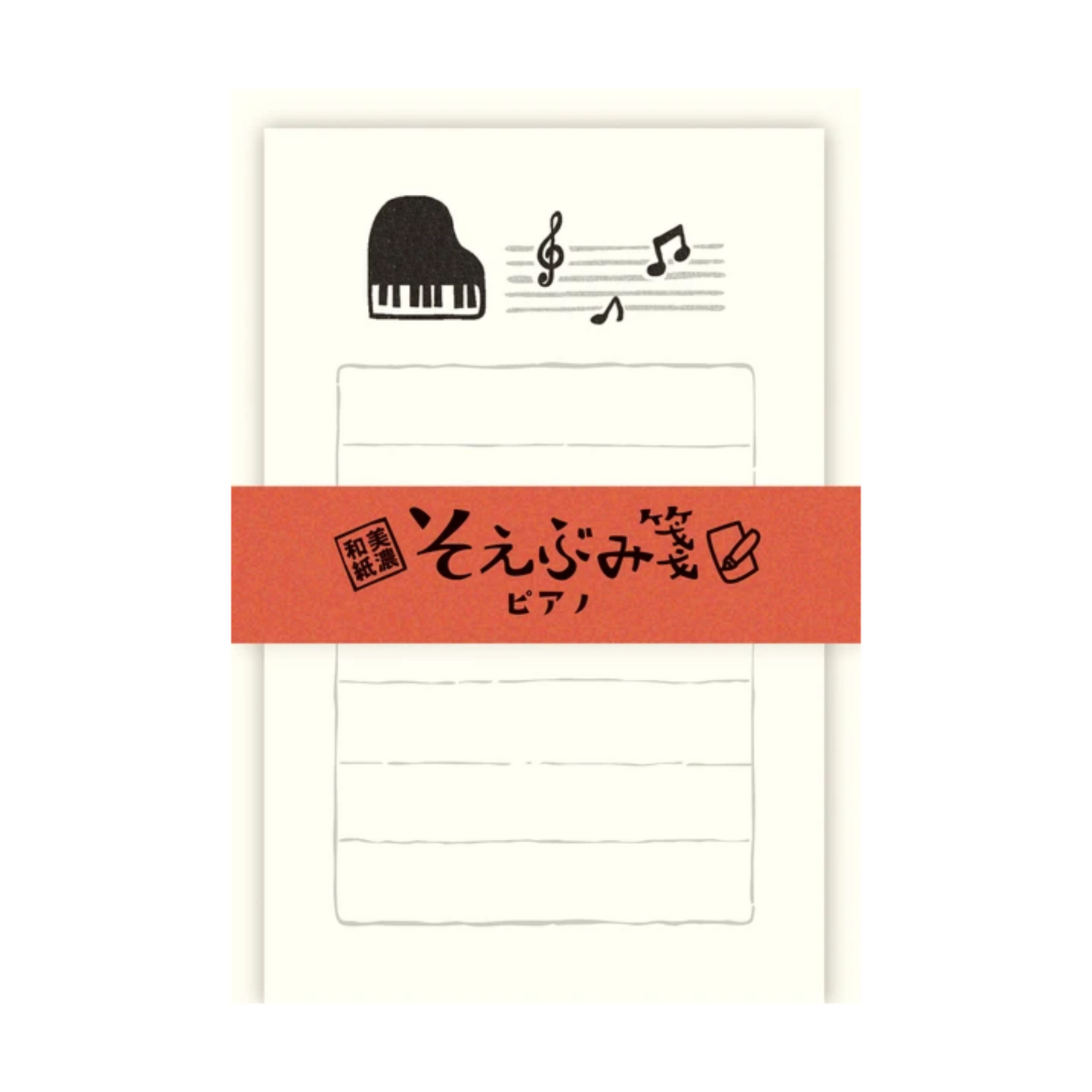 NEW! Furukawa Shiko - Mino Washi - Mini Letter Set - Piano