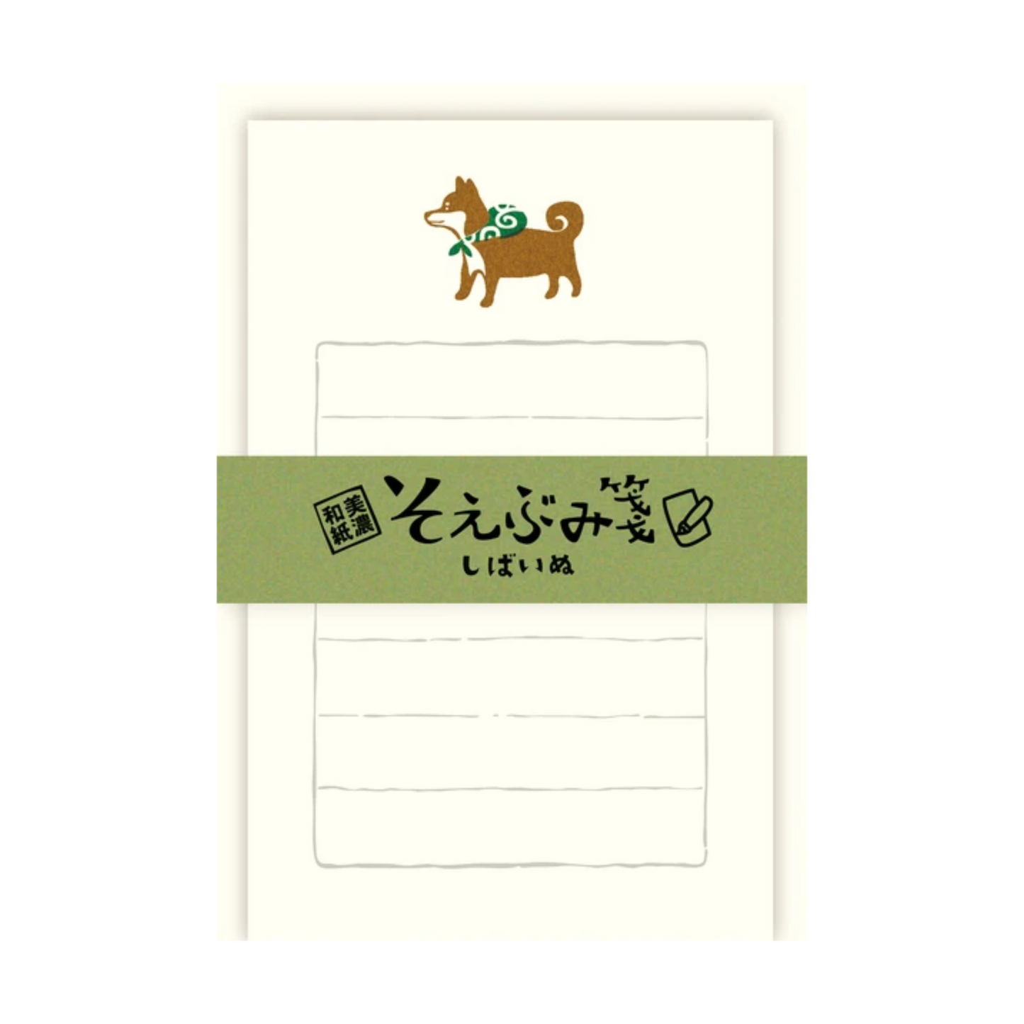 NEW! Furukawa Shiko - Mino Washi - Mini Letter Set - Shiba Inu