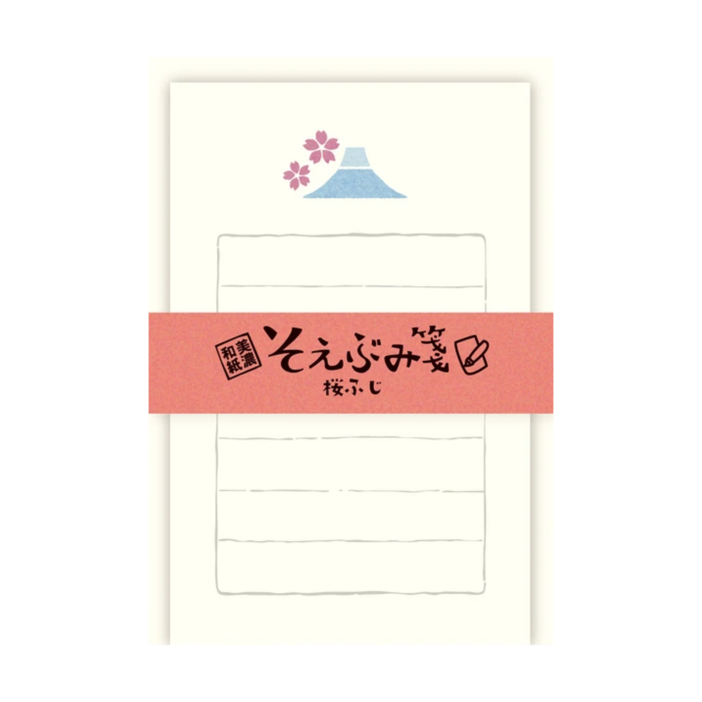 NEW! Furukawa Shiko - Mino Washi - Mini Letter Set - Sakura Fuji