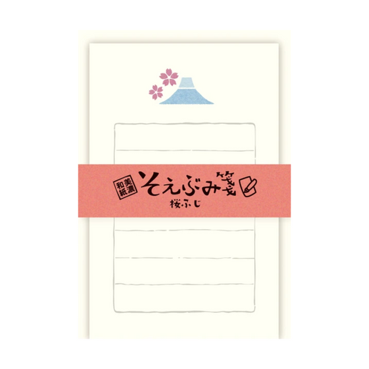 NEW! Furukawa Shiko - Mino Washi - Mini Letter Set - Sakura Fuji