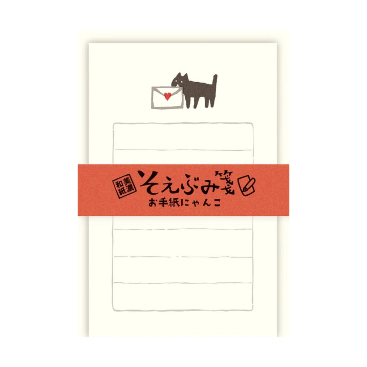 Furukawa Shiko - Mino Washi - Mini Letter Set - Mailing Kitty