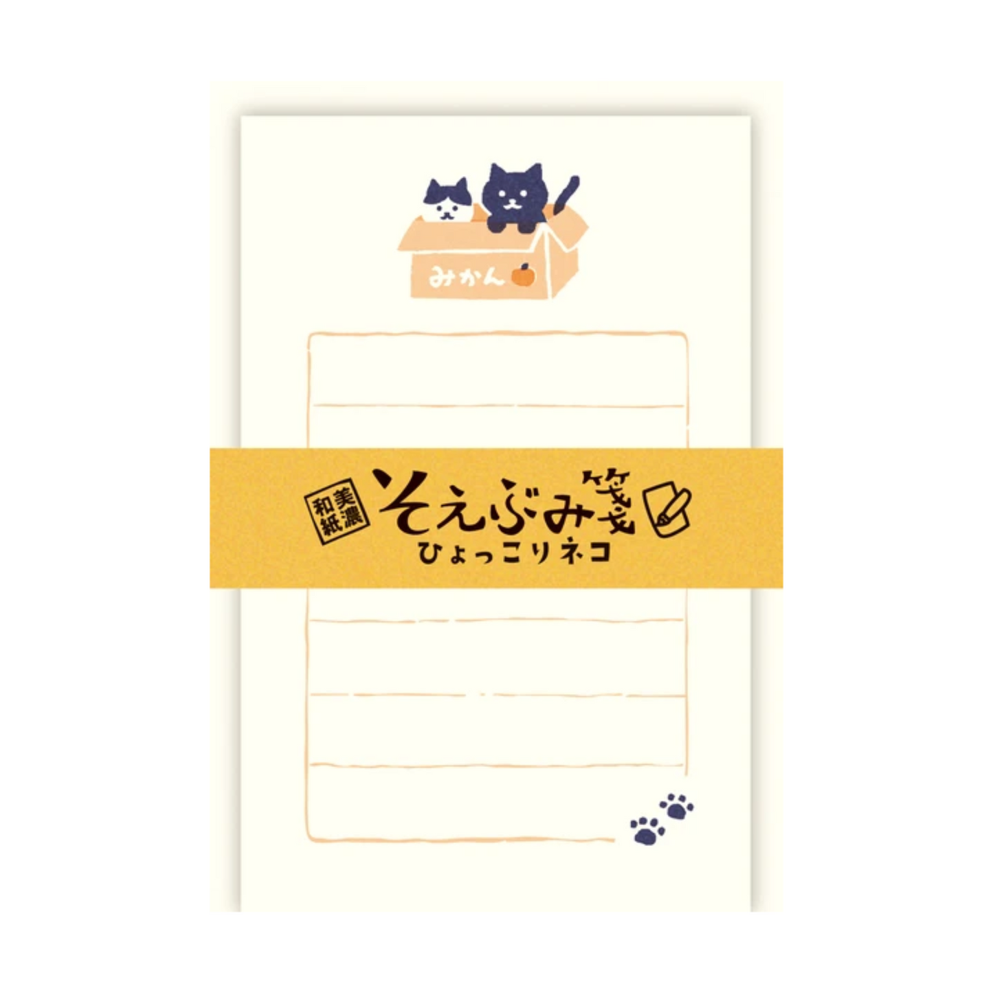 NEW! Furukawa Shiko - Mino Washi - Mini Letter Set - Peekaboo Cats