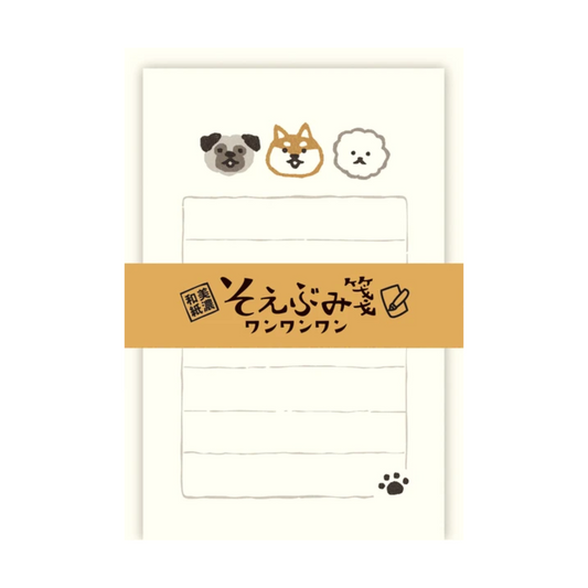 NEW! Furukawa Shiko - Mino Washi - Mini Letter Set - Cute Dog Faces