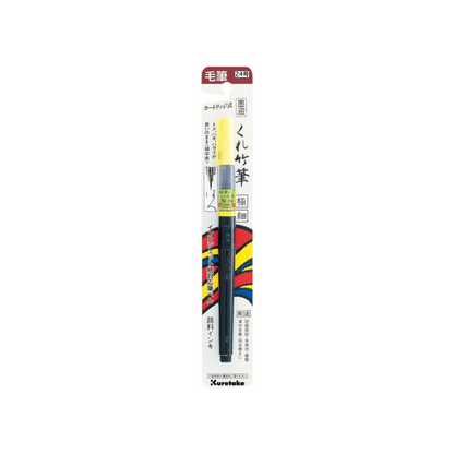 NEW! Kuretake - Fudegokochi - Extra Fine Brush Pen No.24