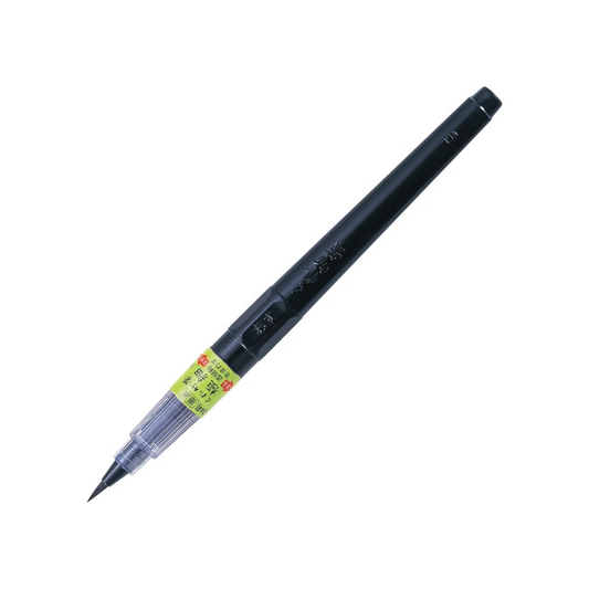 NEW! Kuretake - Fudegokochi - Extra Fine Brush Pen No.24