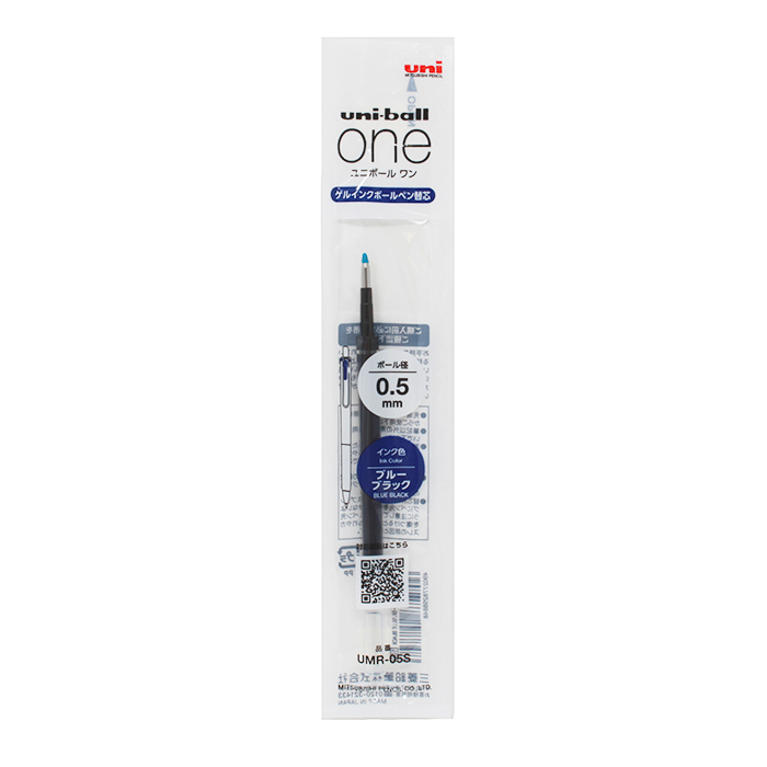 NEW! Uni-ball One - Gel Pen Refill - 0.38 mm - Blue Black
