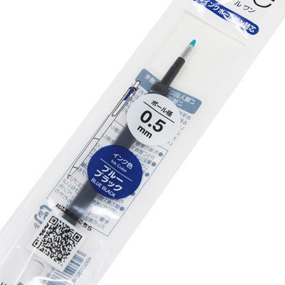 NEW! Uni-ball One - Gel Pen Refill - 0.38 mm - Blue Black