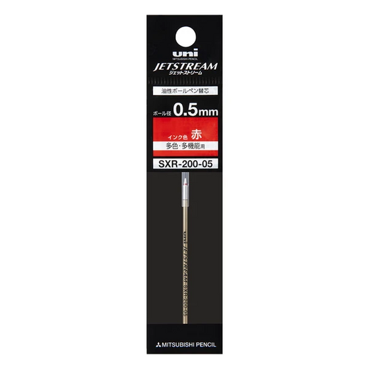 New! Uni Jetstream Oil Refill - 0.5 mm - Red