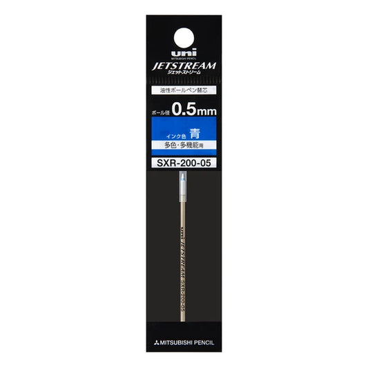 NEW! Uni Jetstream Oil Refill - 0.5 mm - Blue