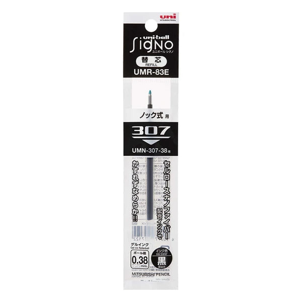 NEW! Uni-ball - Signo 307 - Gel Pen Refill - 0.5 mm - Black