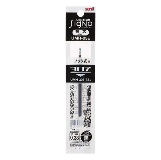 NEW! Uni-ball - Signo 307 - Gel Pen Refill - 0.5 mm - Black