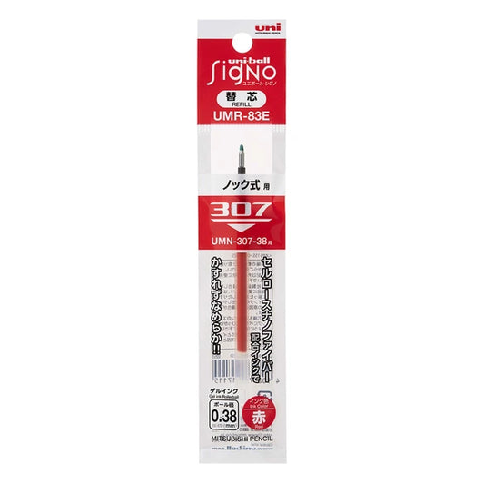 NEW! Uni-ball - Signo 307 - Gel Pen Refill - 0.5 mm - Red