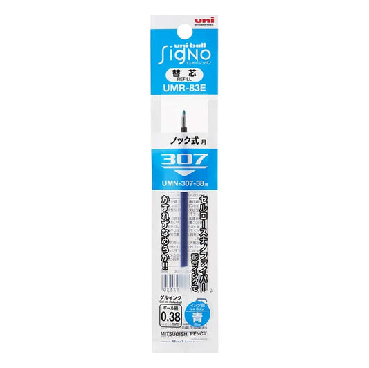 NEW! Uni-ball - Signo 307 - Gel Pen Refill - 0.5 mm - Blue